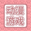 耳边伴音师 - into the unkonwn - 巫医子
