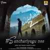 Nakul Abhyankar、Vijay Prakash、Rakshita Suresh、Raghavendra Kamath - Sanchariyagu Nee
