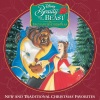 Cogsworth、Mrs. Potts、angelique、Chorus - Beauty and the Beast: The Enchanted Christmas、Lumiere - Deck the Halls (From 