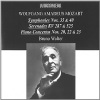 NBC Symphony Orchestra、Bruno Walter - 12 Minuets, K. 568: No. 12 in C Major (Live)