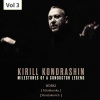 Kirill Kondrashin、rca victor symphony orchestra - Capriccio italien Op.  45