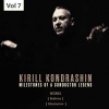 Lenoid Kogan、Kirill Kondrashin - Violin Concerto in D Major, Op. 77 (Version for Violin & Orchestra): I. Allegro non troppo
