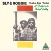 Sly and Robbie《Dub Fit For A King》[MP3/LRC]