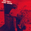Adoel Smidt、Alizade - Безумие (Explicit)