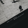 Cee、Shawee - 置身事外 (The Lost Version)