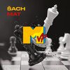 MVP - Bez bab (Explicit)