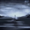 If - 承诺