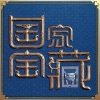 _R玊、老凯君 - 仙才叹