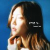 Summer Soul - 돌아갔던 길
