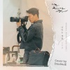 스무살 (20 Years of Age) - 너라는 계절