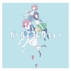 初音ミク、Tama - ガラスの靴