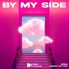 MRLN、Robbie Hutton、Mohammed Ouajih Elhadi、ROBERT DONALD HUTTON - By My Side