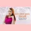 Mai Lor《Lub Tshav Qaug》[MP3/LRC]