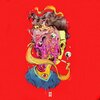 Mikebear - Spectra