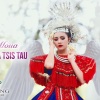 Yeng Moua《Muaj Tis Ya Tsis Tau》[MP3/LRC]