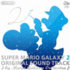Nintendo Sound Team - 宿命の決戦