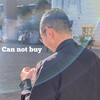 DTMGR - Can not buy (Explicit)