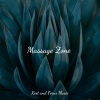 Binaural Beats Brain Waves Isochronic Tones Brain Wave Entrainment、Buddhist Meditation Music Set、Spa Zen - Dance of the Angels