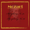 ernest bour、SWF Symphony Orchestra Baden-Baden - I. Allegro vivace