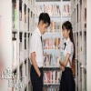 兮汐酱Emily - 恋爱出炉