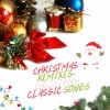 Love to Sing、mistletoe singers、The Cranberry Singers - White Christmas Lofi