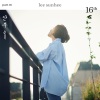 CHANYEOL、李仙姬 - 안부 (feat.찬열)