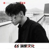 佐羽 - 莫西莫西 (DJ版)