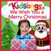 Kidsongs、Public Domain Adaptation  New Arrangement:  Michael Lloyd - Deck The Halls