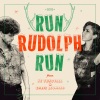 KT Tunstall、Chris Leonard《Run Rudolph Run》[MP3/LRC]