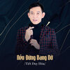 Tiết Duy Hòa、Thùy Trang - Nếu Đừng Dang Dở