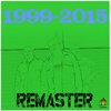 Remaster - Deep Nrg 2010 (Living Cat Edit)