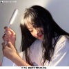 DJ精彩阿浩、顾北笙 - 落雨声滴答滴滴
