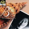 Basil Valdez - Hindi Kita Malilimutan