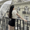 苏名哲 - 我们互相了