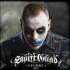 Swift Guad - Petit monstre (Explicit)