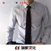 兰妮 - 顺其自然 (DJ版)