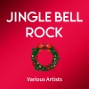 Bobby Helms - Jingle Bell Rock