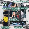 Mosking、Double X、7 4、Efe Style、Lokoperolococonpapel - Seguimos Joseando (feat. Double X 7 4 Efe Style & Lokoperolococonpapel)(Remix|Explicit)