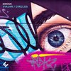 DNKNN - Viajar (Original Mix)
