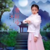 戴辰芮 - 青轩冷 (古韵古风)