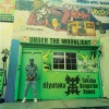 DJ Yutaka、TAKABO、DONPATHC、RUEED - UNDER THE MOONLIGHT (feat. TAKABO, DONPATHC & RUEED)(Explicit)
