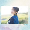 今井麻美 - かまってよファム・ファタール