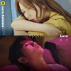 权珍雅、SAM KIM - 여기까지 (到此为止)