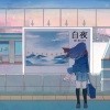 Mimosa - 白夜