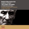 Yevgeny Mravinsky、Leningrad Philharmonic Orchestra - Symphony No. 8 in C Minor, Op. 65: I. Adagio. Poco più mosso - Adagio - Allegro non troppo - Allegro - Poco più mosso - Adagio