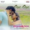 Ramya Behera、Vinod Yajamanya、hemachandra - Oye Oye (From 