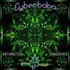 Cyberbaba - Reflection