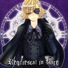 Paradigm PH、Oliver - Requiescat in Pace (feat Oliver)