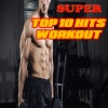 Workout Master《Workout Or Die》[MP3/LRC]