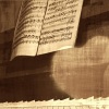 ruby braff、His Orchestra - It's Easy To Blame The Weather